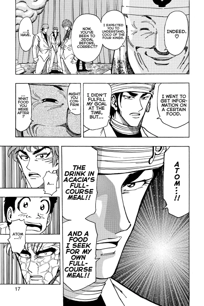 Toriko Chapter 163 image 14_optimized